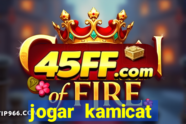 jogar kamicat football 2015